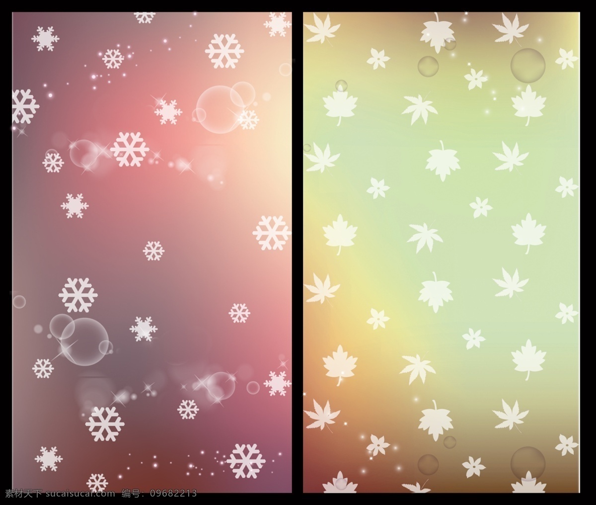移门免费下载 点点 广告设计模板 花朵 梦幻花 泡泡 星光 雪花 叶子 移门 移门图案 源文件 家居装饰素材