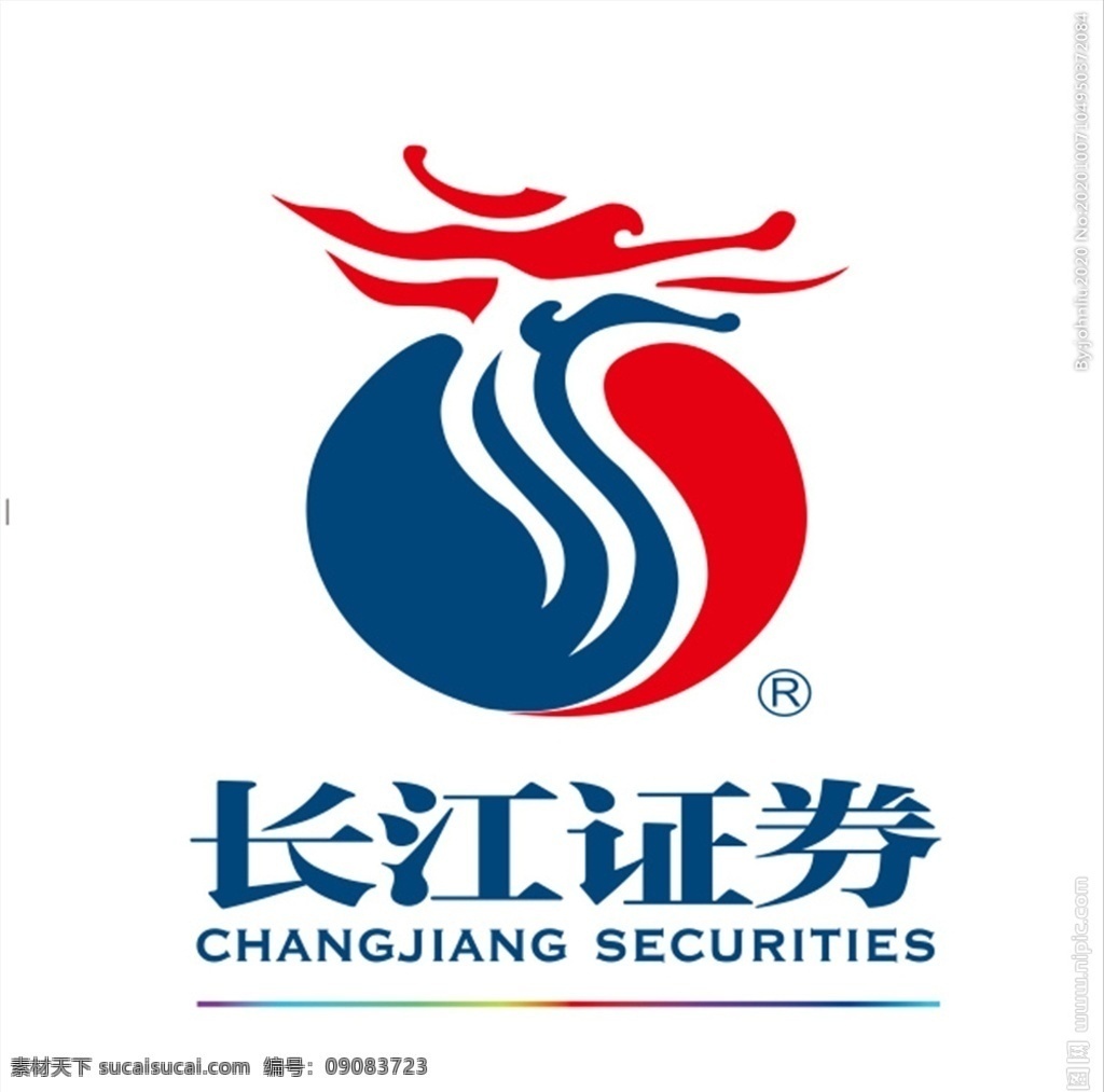 长江 证券 logo 证券logo 标志 企业 龙 室外广告设计