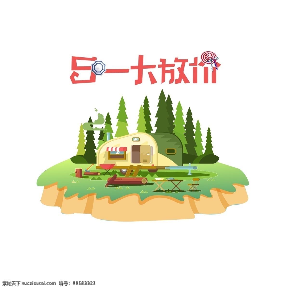 五一劳动节 设计素材 五一 劳动节 手绘 图案 创意五一 卡通劳动节 矢量 创意劳动节