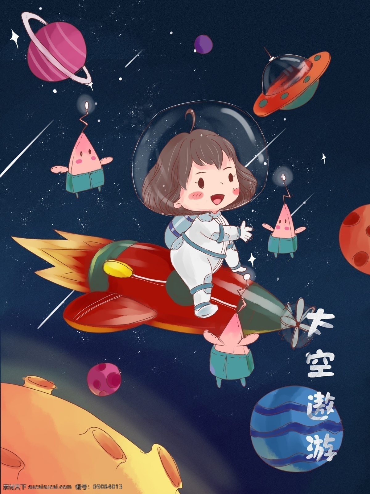 创意卡通插画图案素材图片下载-素材编号09084013-素材天下图库