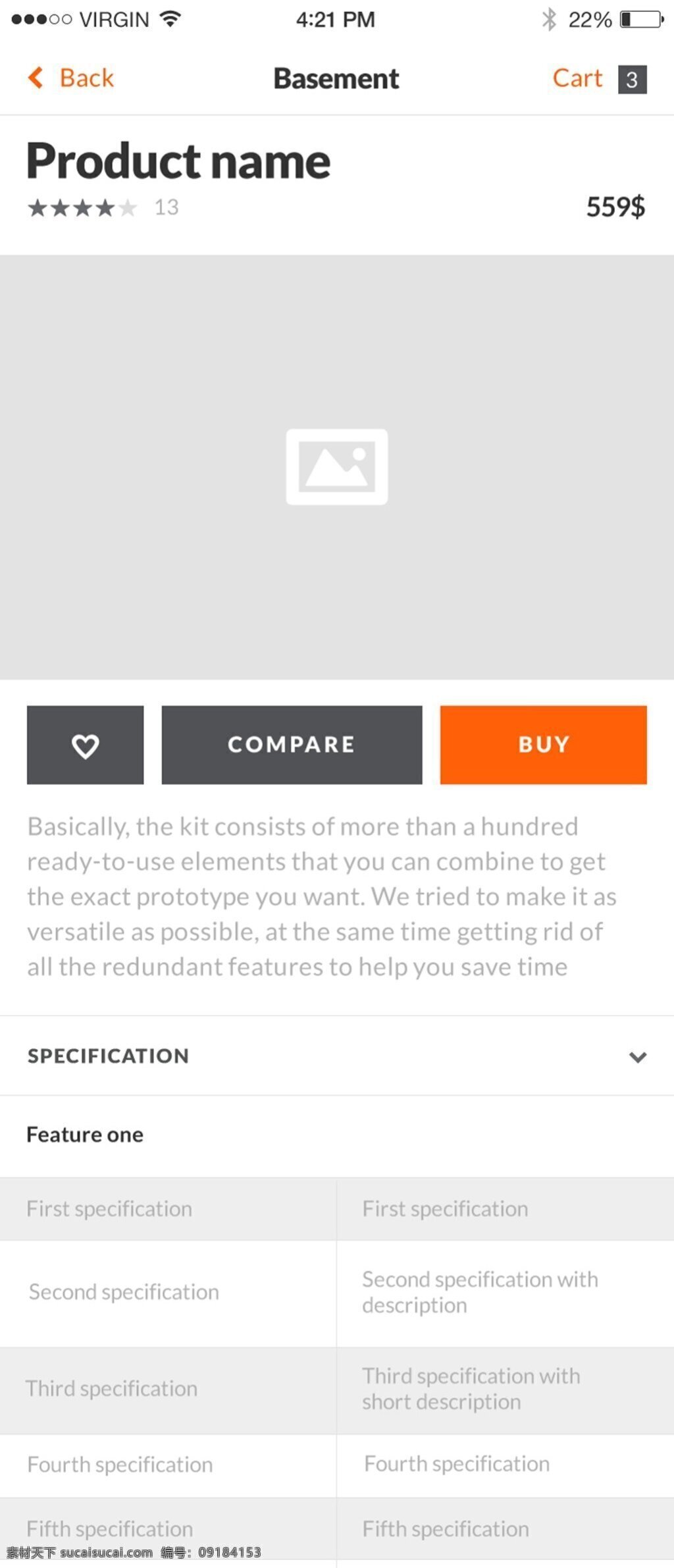 电子商务 app 界面设计 界面 版式 菜单 商业 模板 扁平 白色
