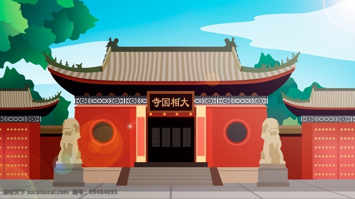 中国 风 历史 建筑 大相国寺 中国风 寺庙 景点 旅游 历史建筑 古建 古风建筑 建国寺 文物