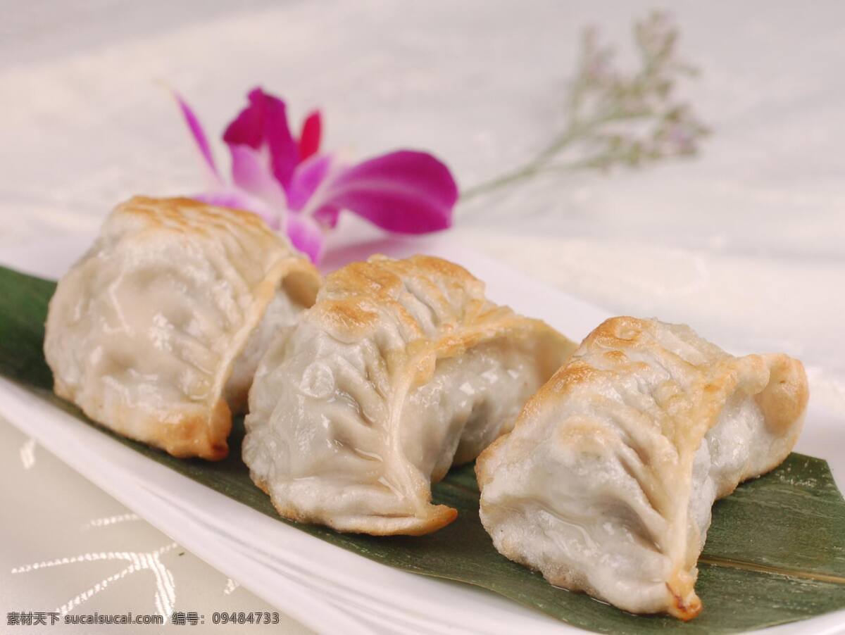 锅贴 大锅贴 韭菜煎锅贴 面点 美食 传统美食 餐饮美食
