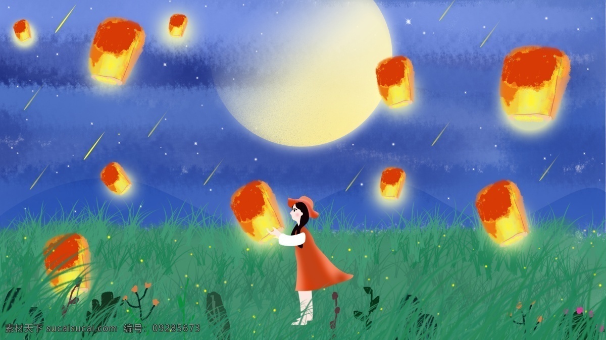 中元节 放 孔明灯 祈愿 原创 插画 女孩 月亮 电脑壁纸 放孔明灯 原创插画 配图