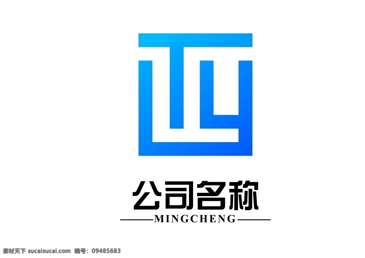 工业 logo 商标 工业logo 公司logo 机械logo