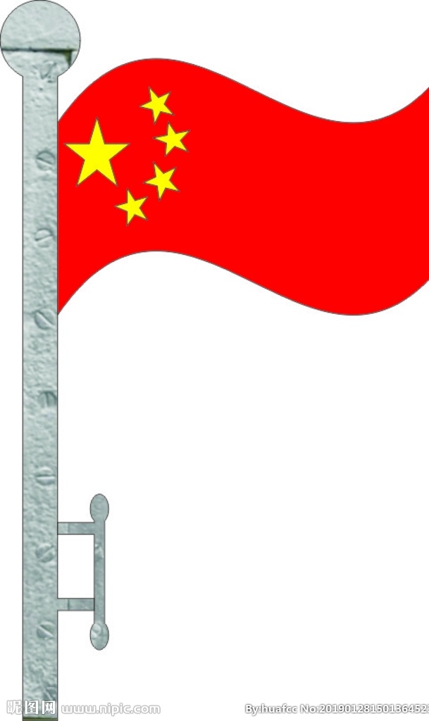 旗杆 中国国旗 带国旗靶 矢量
