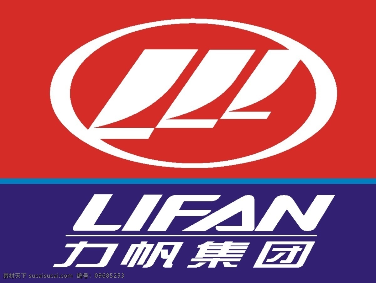力帆集团 矢量下载 网页矢量 商业矢量 logo大全
