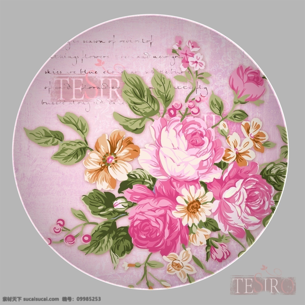 盘花 碟花 陶瓷花 手绘花 边花 位图 仿古 花朵 盘碟贴花 底纹边框 花边花纹