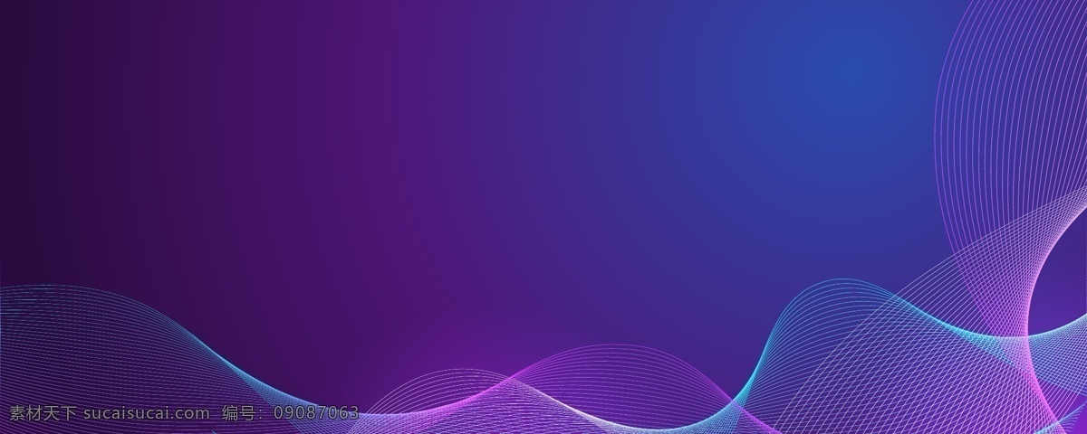 紫色背景 曲线 线条 蓝紫 渐变