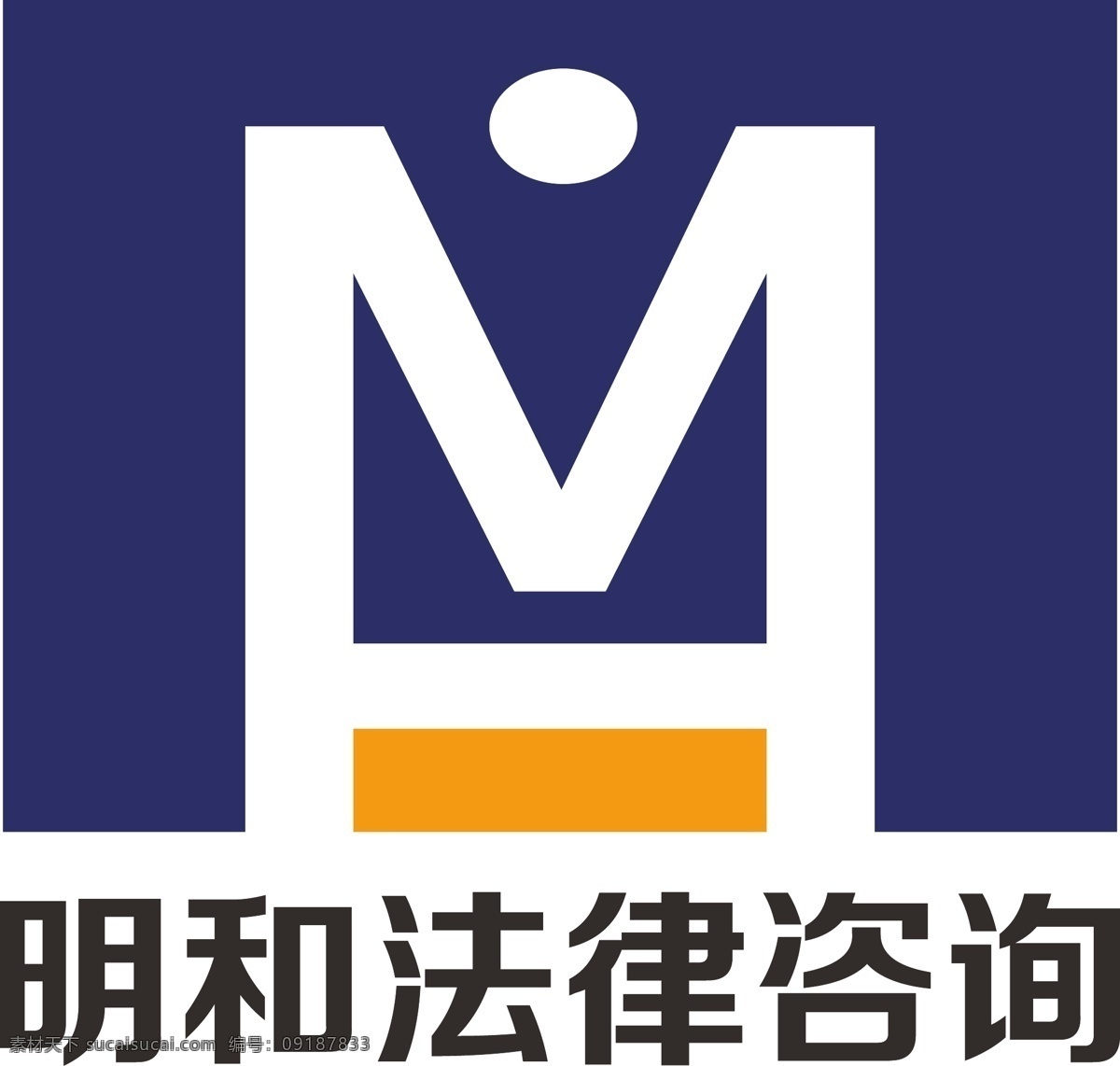 法律 logo 咨询 简约 标志图标 其他图标