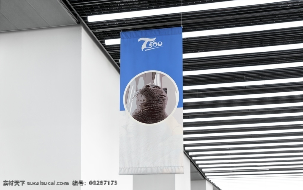 户外广告 样机 户外广告样机 户外海报样机 户外广告牌 广告牌 海报展示 大型海报样机 户外宣传样机 站牌样机 擎天柱牌样机 室外广告样机 地铁站广告牌 室外宣传样机 智能图像 智能海报 展示 logo样机 智能贴图 效果贴图 展示模板 户外样机 广告牌样机 巨型广告牌 巨型广告样机