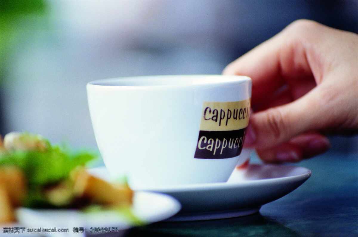 咖啡免费下载 喝 咖啡 　 咖啡杯 摄影图 图片库