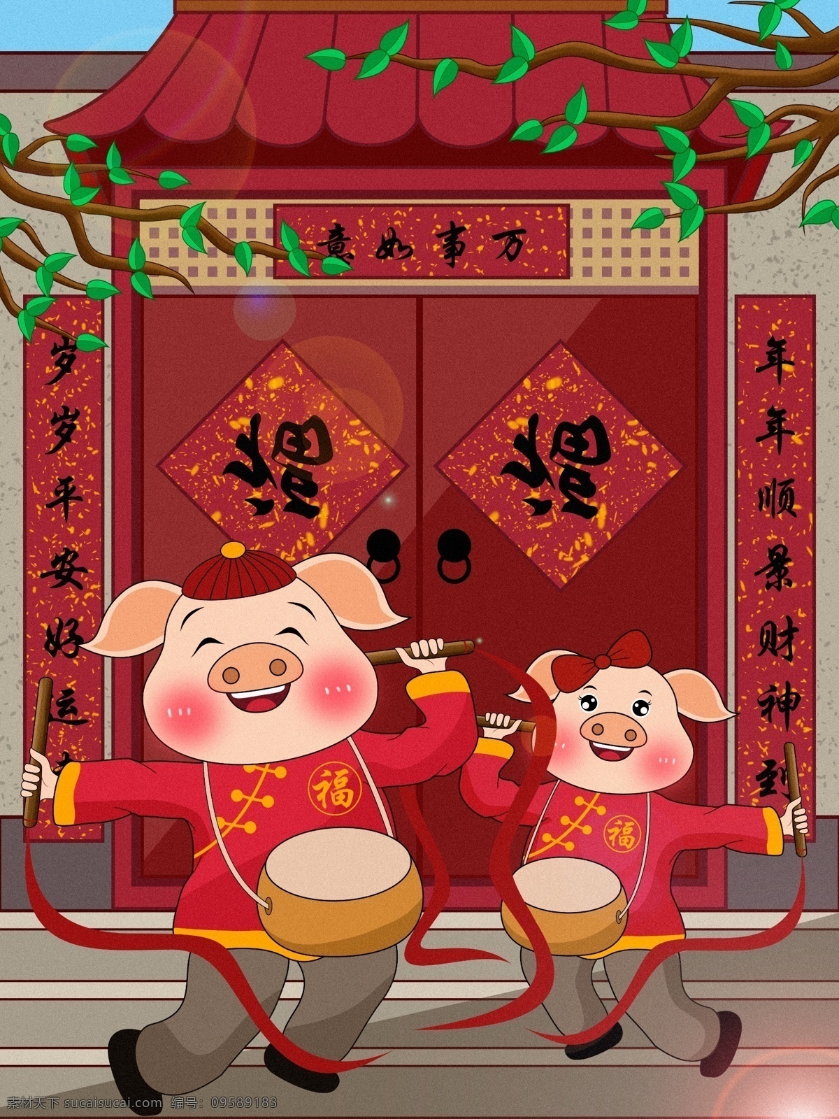 原创 猪年 快乐 猪 门前 敲 鼓 庆祝 插画 十二生肖 福字 对联 元旦 节日 猪年快乐 猪年大吉 新年快乐 新年 大门 红门 对子