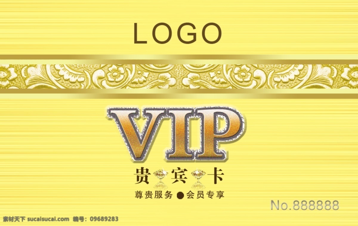 vip卡 vip字体 广告设计模板 黄金素材 会员卡 模板下载 金卡 金色花纹 黄金卡 金属拉丝材质 金属背景 钻石 名片卡片 源文件 名片卡 广告设计名片