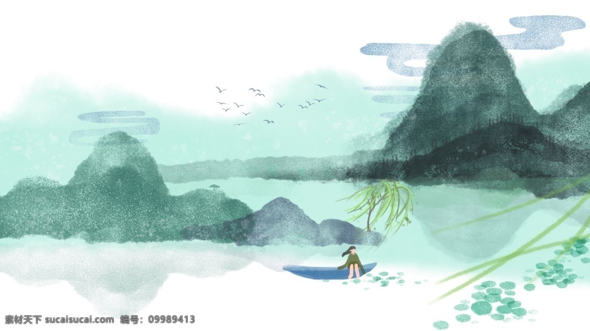 水墨素材山 水水 水墨 山水 背景 海报 清新