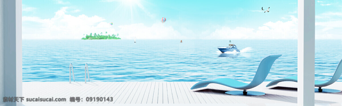 小 清新 大海 背景 小清新 休闲 度假 海豚 淘宝 全屏 banner