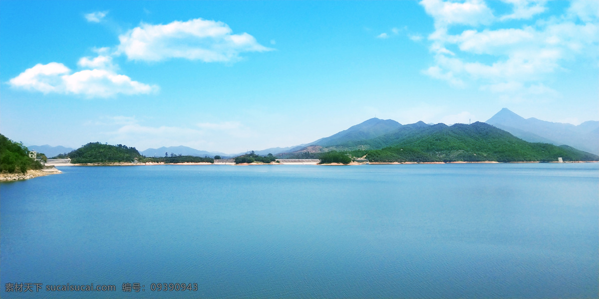 电白罗坑水库 罗坑 水库 风景 蓝天白云 山水 壁纸 旅游摄影 自然风景