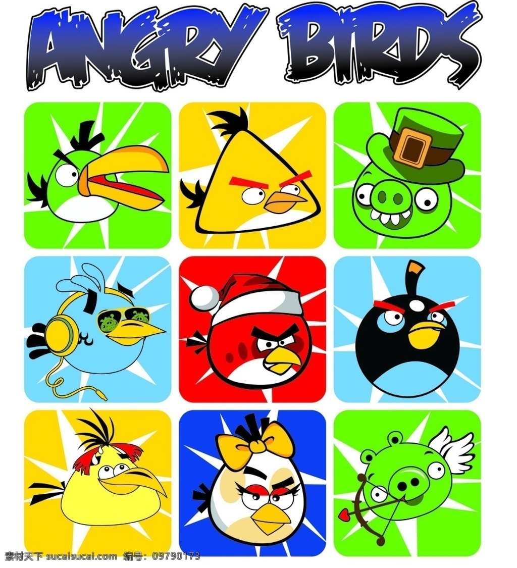 愤怒的小鸟 愤怒 小鸟 矢量图 最新版 卡通设计 矢量