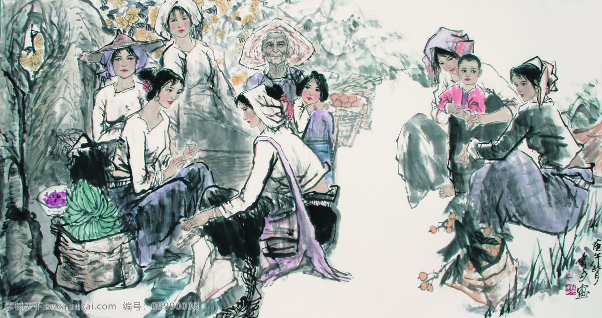 国画人物 美术 中国画 彩墨画 女人 女子 妇女 儿童 果园 姚有多国画 国画集130 文化艺术 绘画书法