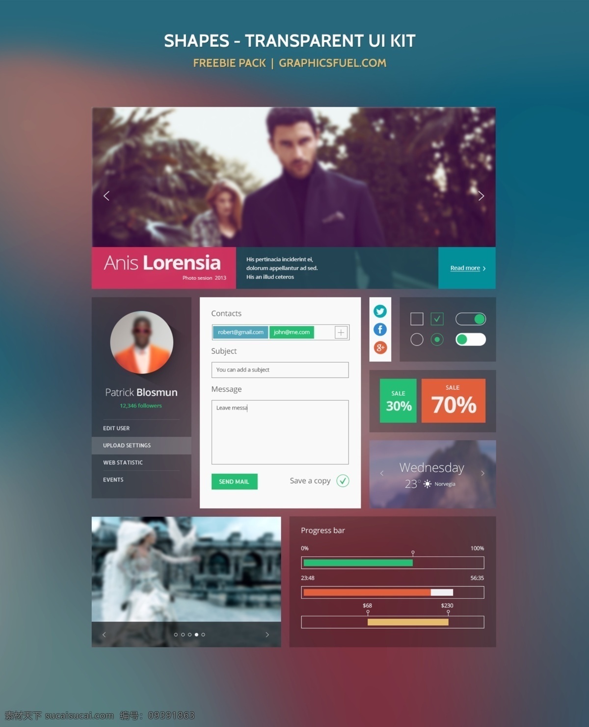 ui设计素材 ui设计 ui ui界面 白色