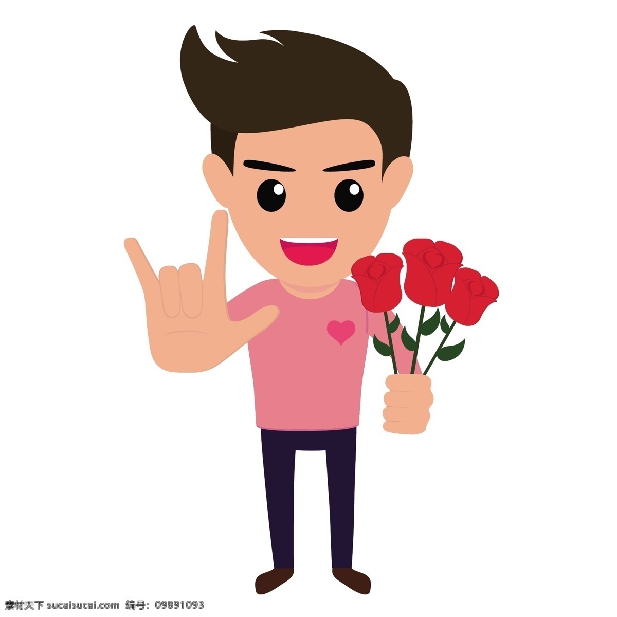 浪漫 情人节 表白 男人 矢量 love love手势 手势 卡通 卡通男人 男人表白 浪漫情人节 浪漫男人 七夕节