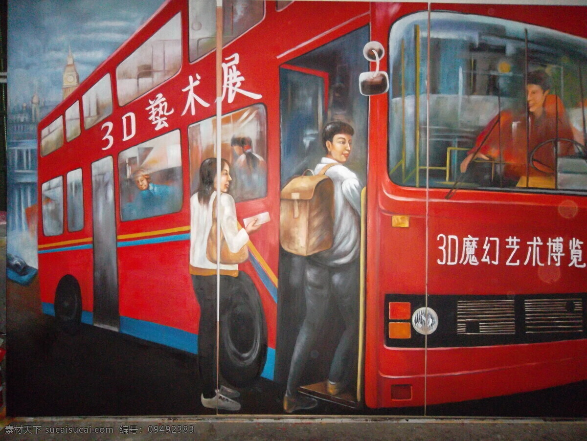 3d立体板画 纯手绘 油画 3d立体画 板画 公交车 3板 美术绘画 文化艺术
