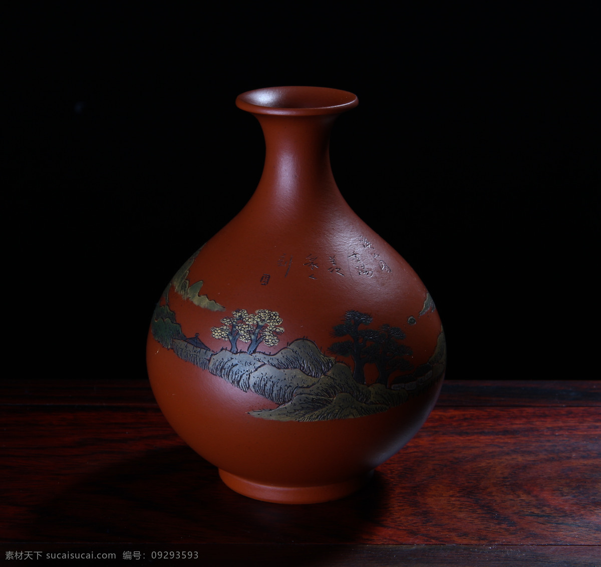 纯手工制作 紫砂 工艺品 收藏 实拍 宝贝 文化艺术