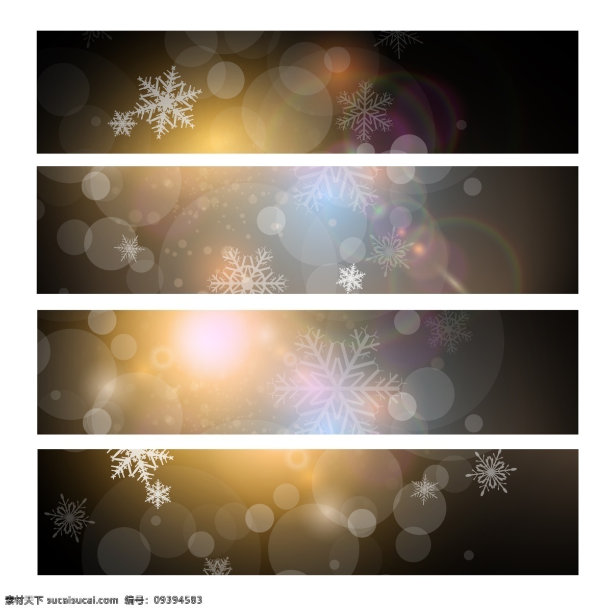 雪花 光晕 横幅 矢量 矢量图 其他矢量图