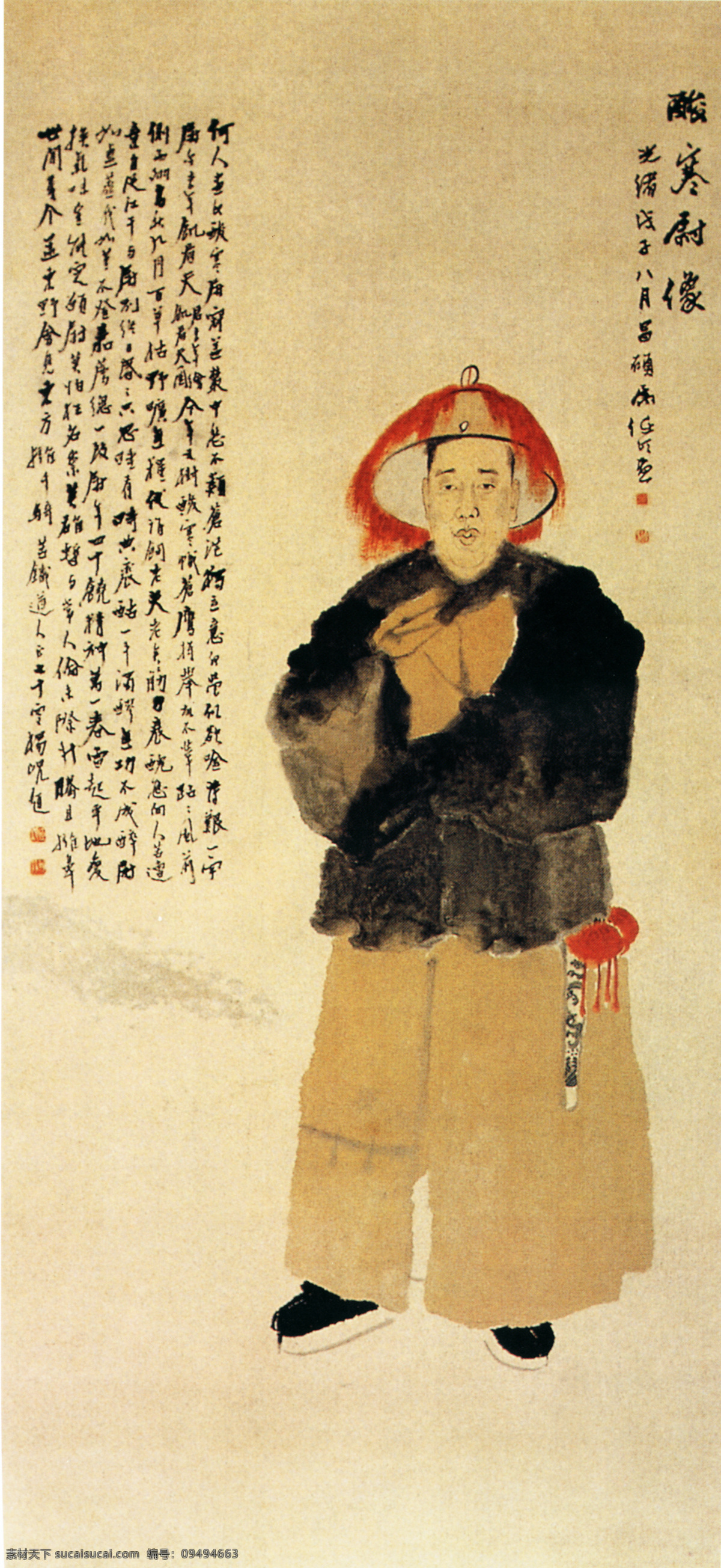 小桥流水 人家 壁画 古代人物 人物 人物画像 小桥流水人家 中国风 中国文化 中华艺术绘画 民间人物 文化艺术