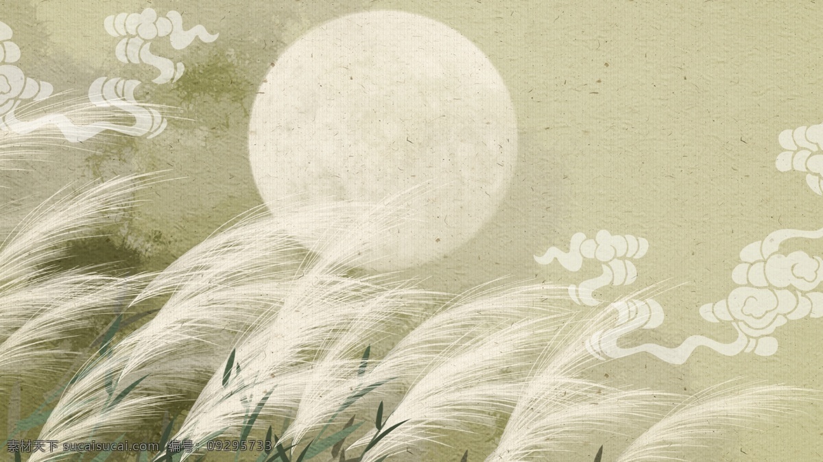 彩绘 祥云 圆月 芦苇 背景 背景素材 清新背景 小清新 色彩背景 特邀背景 背景展板 背景psd 手绘背景 水彩背景