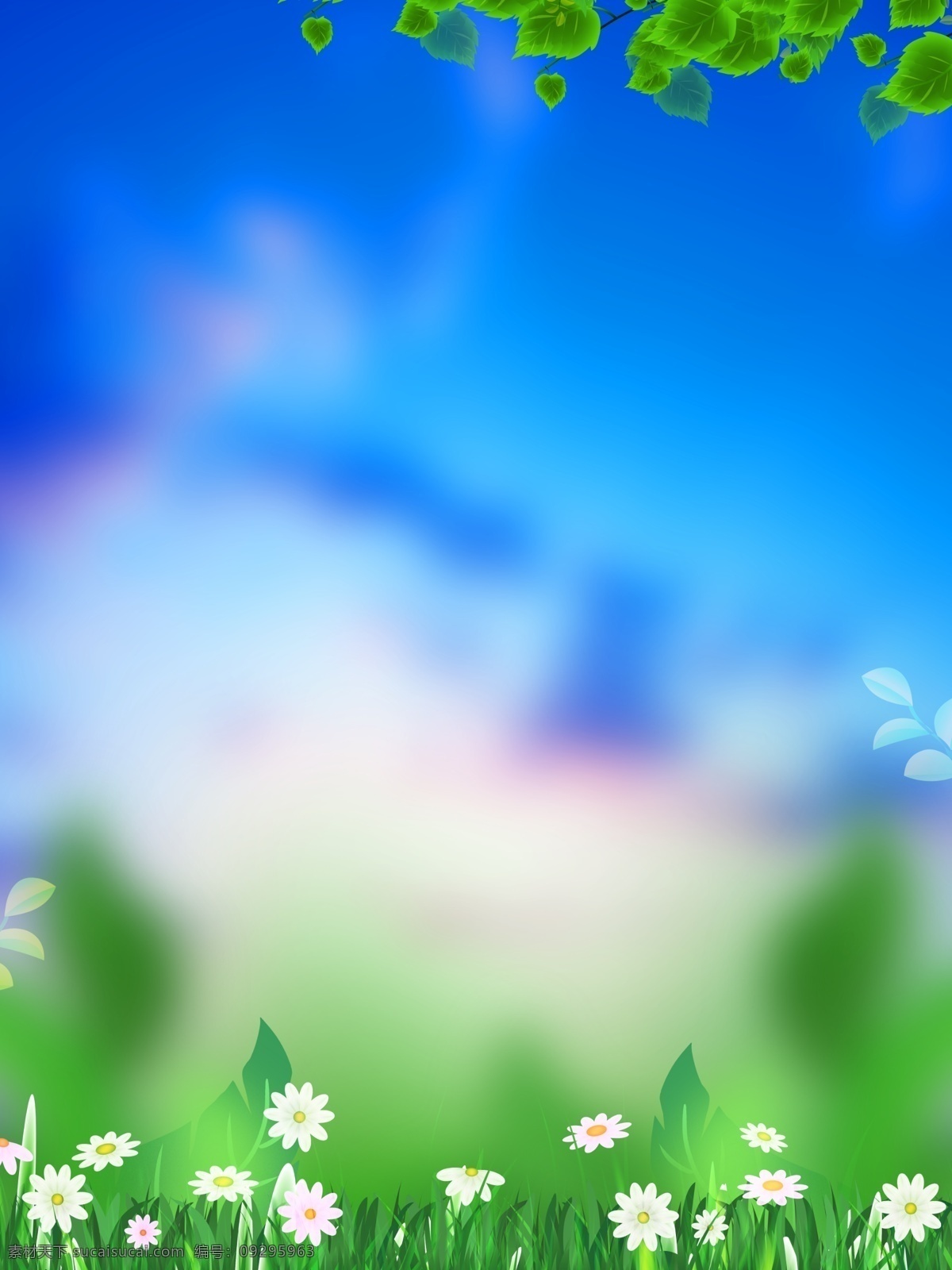 春天 你好 唯美 清新 风景 插画 背景 绿色背景 治愈系背景 插画背景 植物背景 草地背景 绿地背景