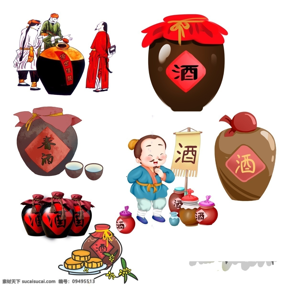 酒坛 圆坛 矮坛 坛子 素材坛子 坛 分层