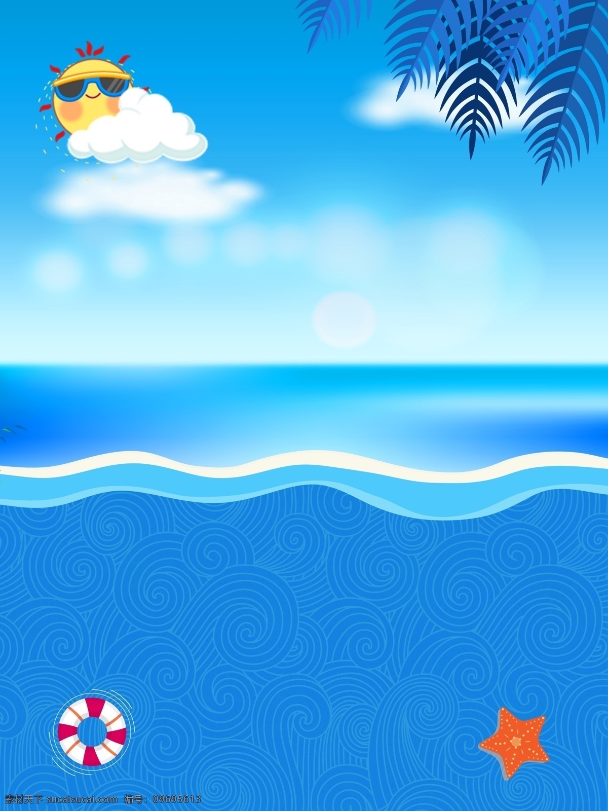 清新 风 夏季 大 距 惠 背景 蓝天背景 梦幻背景 卡通背景 夏天背景 夏日背景 海边背景 渡假背景 阳光背景 夏季大距惠
