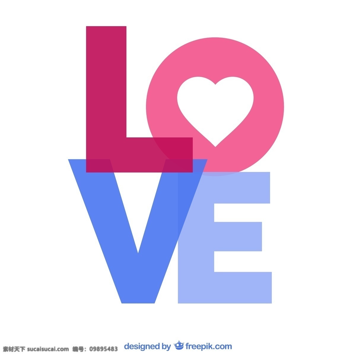 水彩 love 艺术 字 艺术字 情人节 矢量图 ai格式 白色