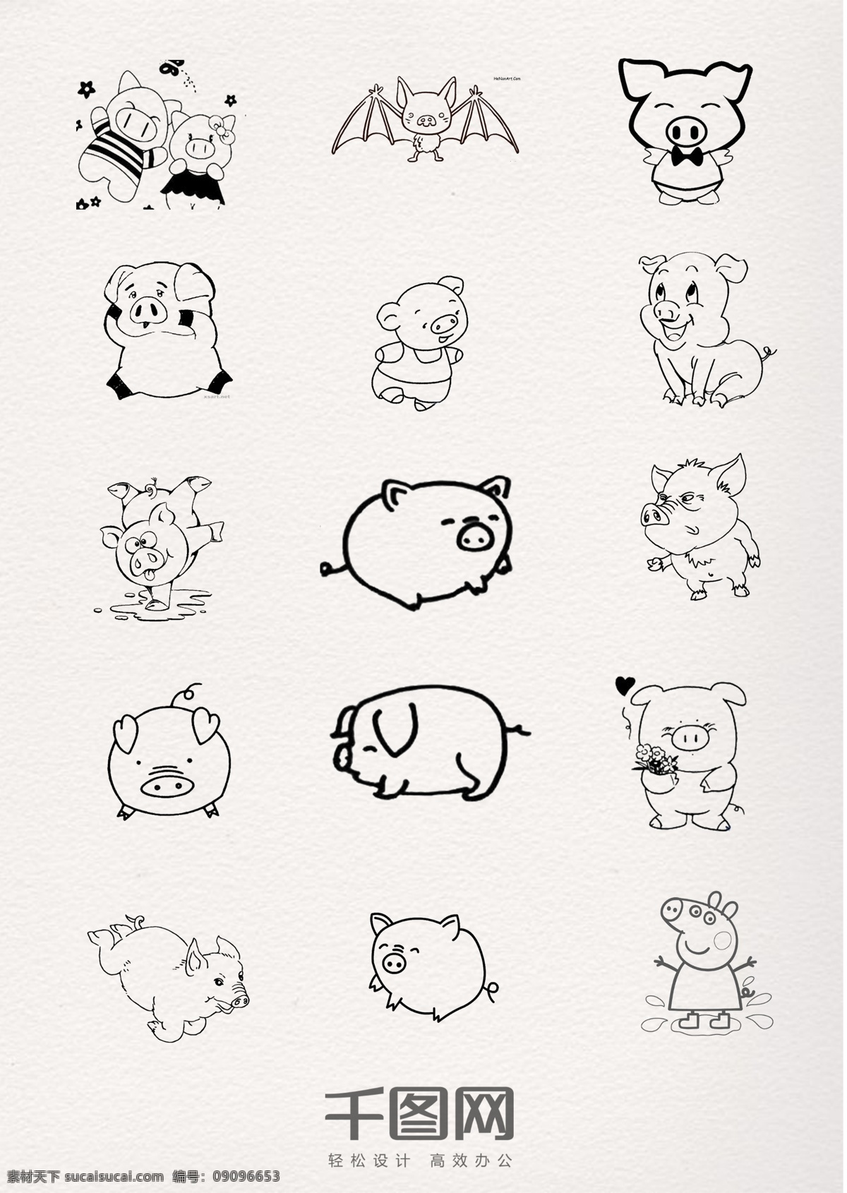 可爱 黑色 线条 猪 简 笔画 动物 猪猪 铅笔 钢笔 黑白 简约画 卡通