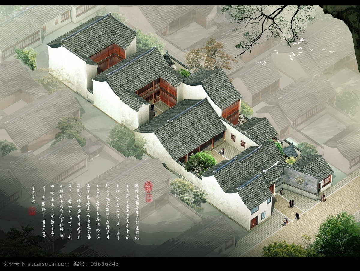 苏 式 古建筑 鸟瞰图 南派建筑 苏派建筑 环境设计 景观 绿化 配景 园林 园林设计 住宅
