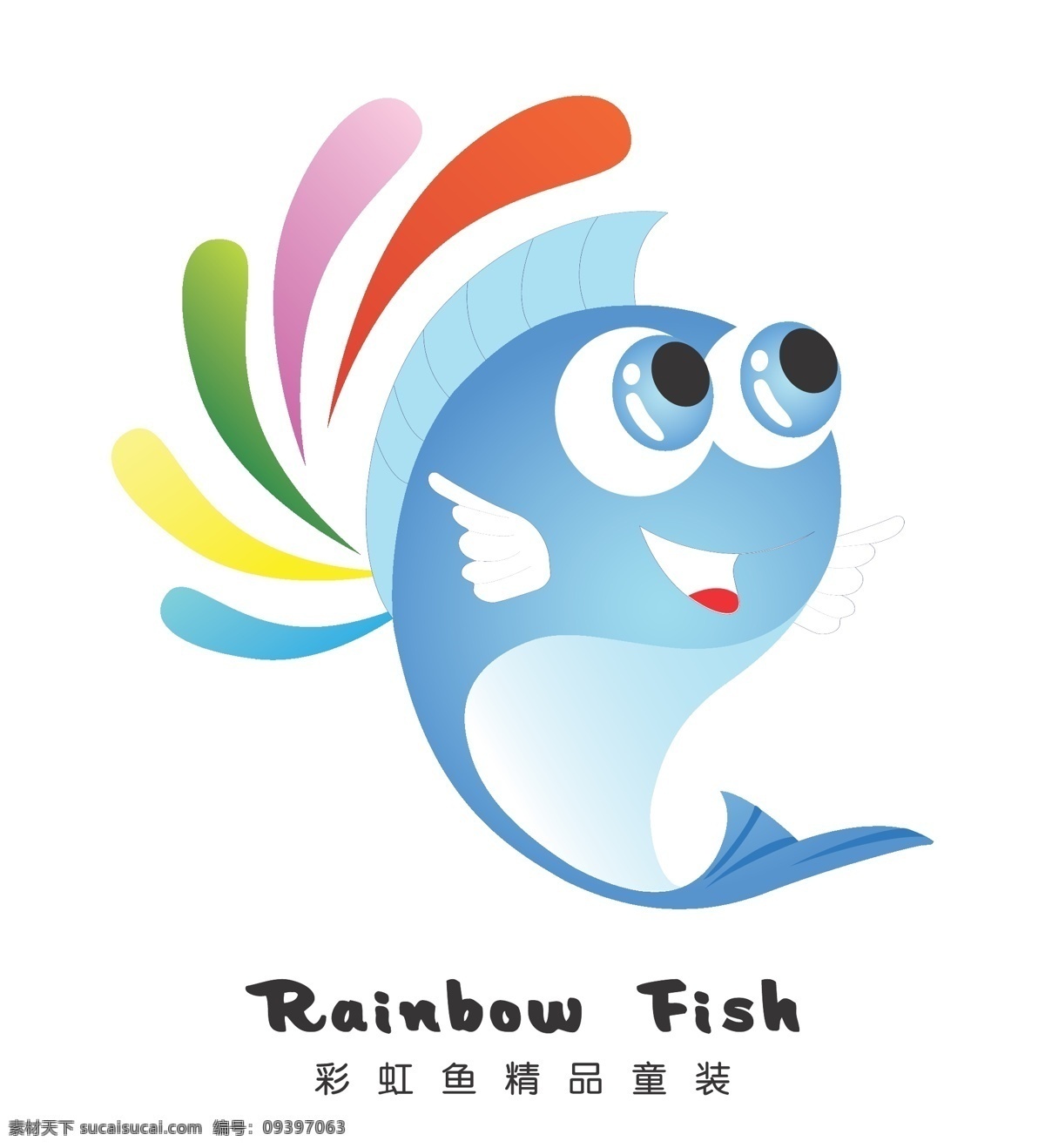 彩虹鱼商标 logo 鱼 金鱼 邀请函 名片 商标 彩色的鱼 卡通鱼 抽象鱼 鱼手绘 矢量鱼 企业文化 抵用券 鱼名片 鲤鱼 绚丽鱼 绚丽素材 鱼背景 鱼海报 鱼展板 飘带 丝带 渐变流体 彩带 手提袋 贺卡 邀请卡 抵价券 美容美发 精品护肤 精品素材 矢量花纹鱼类 海洋生物 鱼类 标志图标 企业 标志