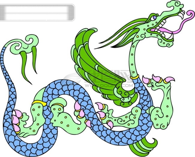 精品 传统文化 原图 龙 龙纹图案 中国龙 矢量图 其他矢量图