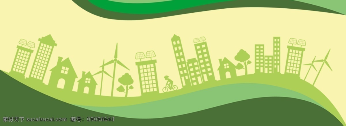绿化 城市 宣传海报 背景 环保 植被 文明 健康 卡通 手绘 文艺 清新 简约