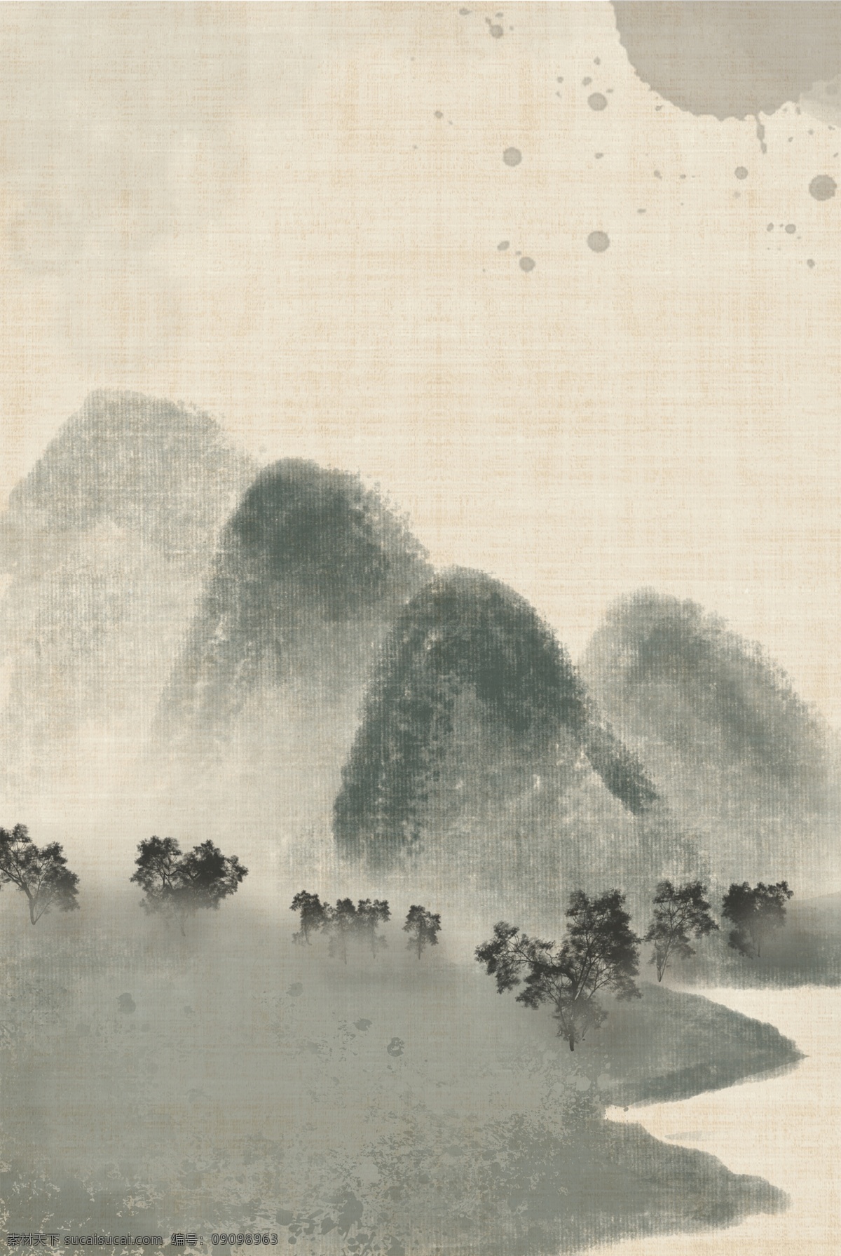 典雅 水墨 古风 海报 背景 渐变 复古 中国风 文艺 清新 质感 纹理 山脉
