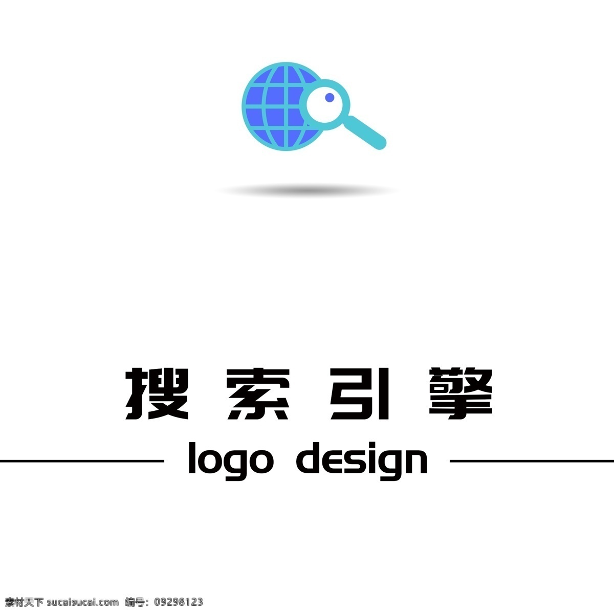 搜索引擎 logo logo设计 简约 创意