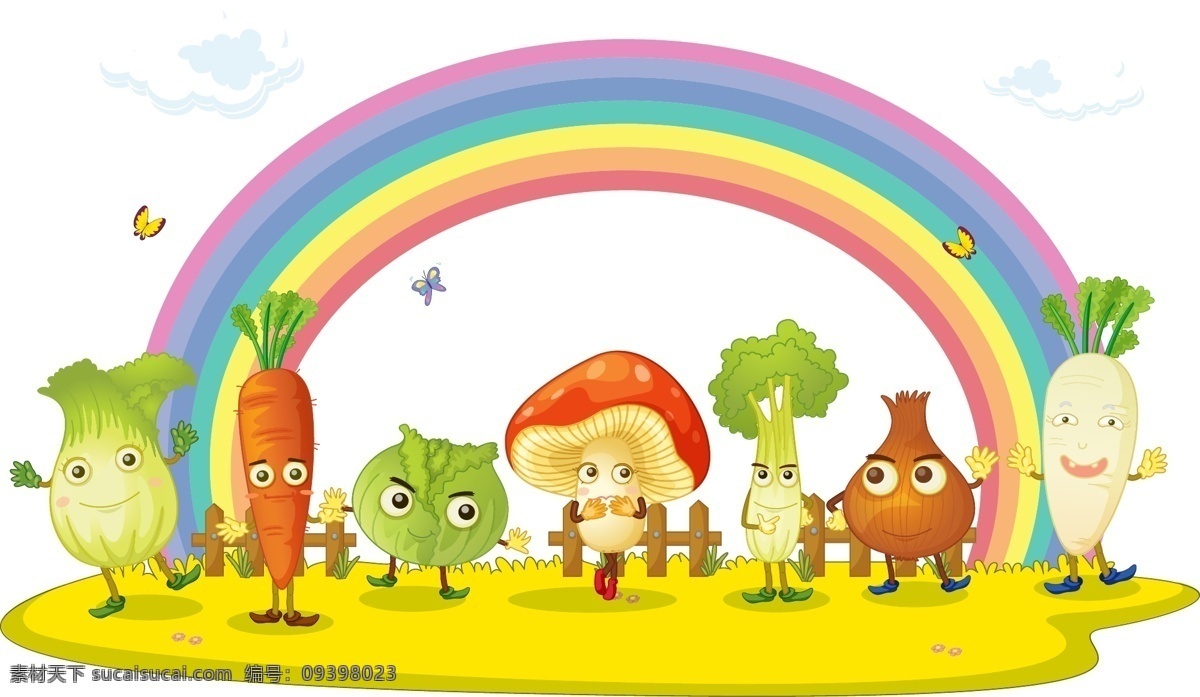 矢量 可爱 蔬菜 彩虹 背景 卡通蔬菜 卡通形象 可爱表情 矢量素材 矢量图 其他矢量图