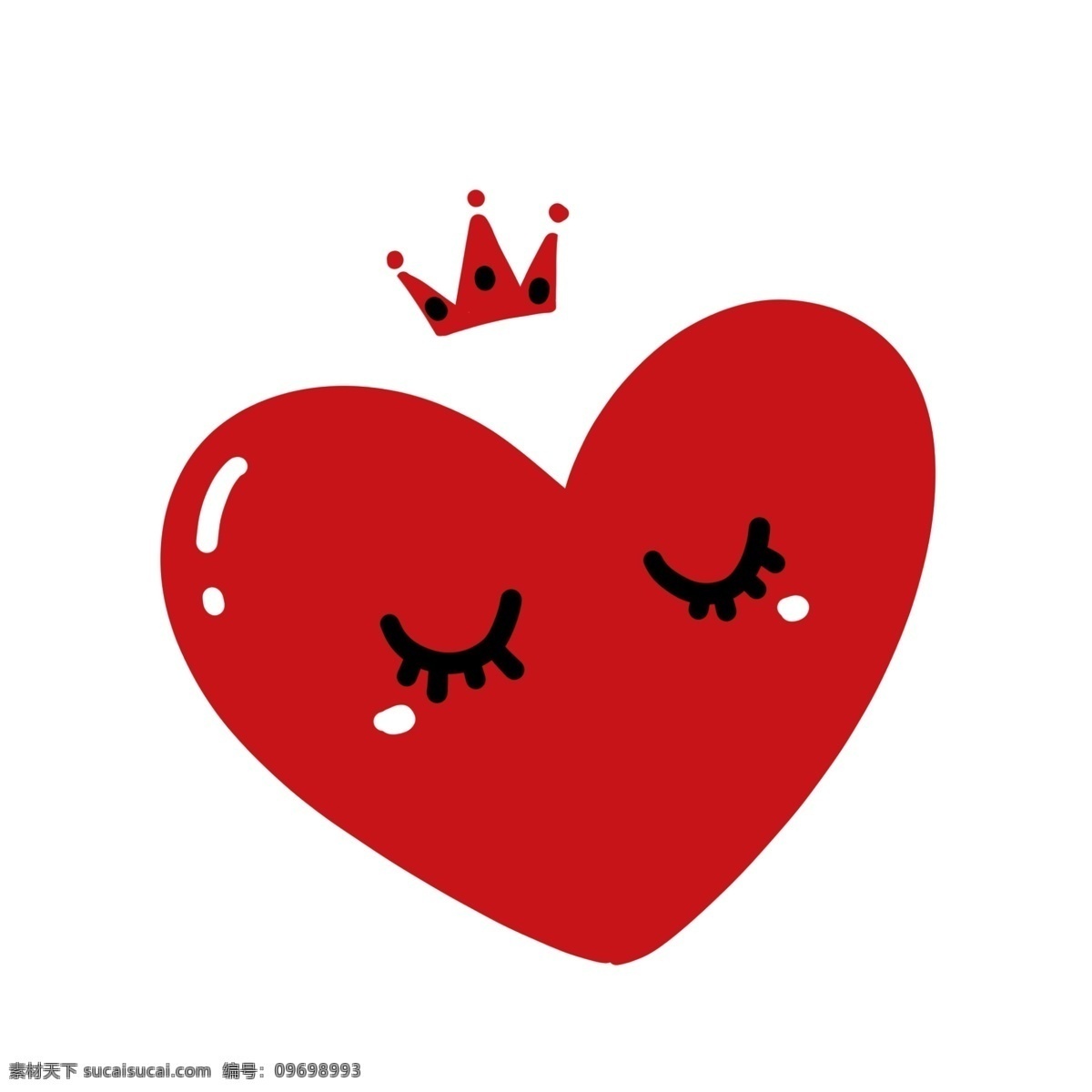红色 皇冠 爱心 免 抠 心 桃心 卡通心 红心 love 爱心涂鸦 手绘爱心 爱心简笔画 卡通爱心 闭眼 眼睫毛 眼睛