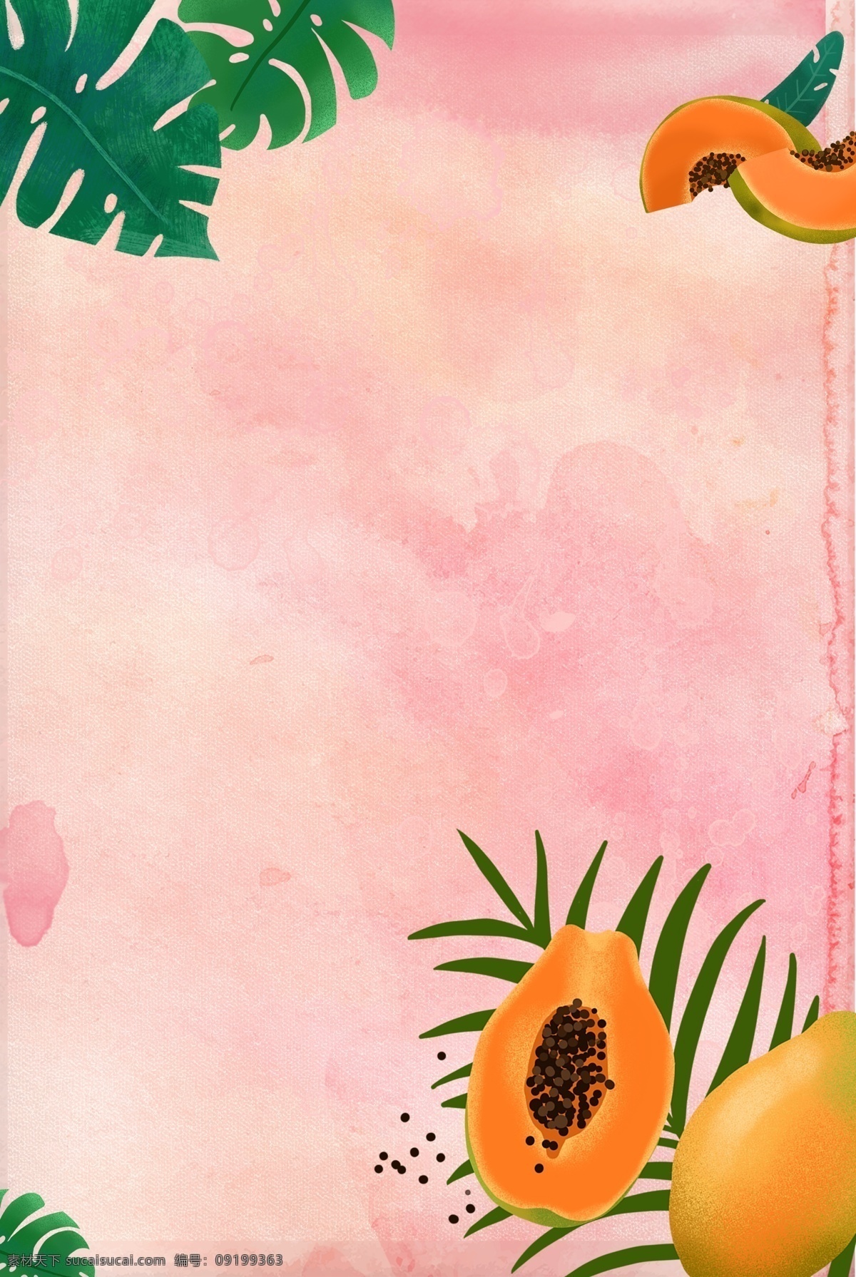 七月 粉色 杨桃 背景 水果 树叶 简约 手绘 清新