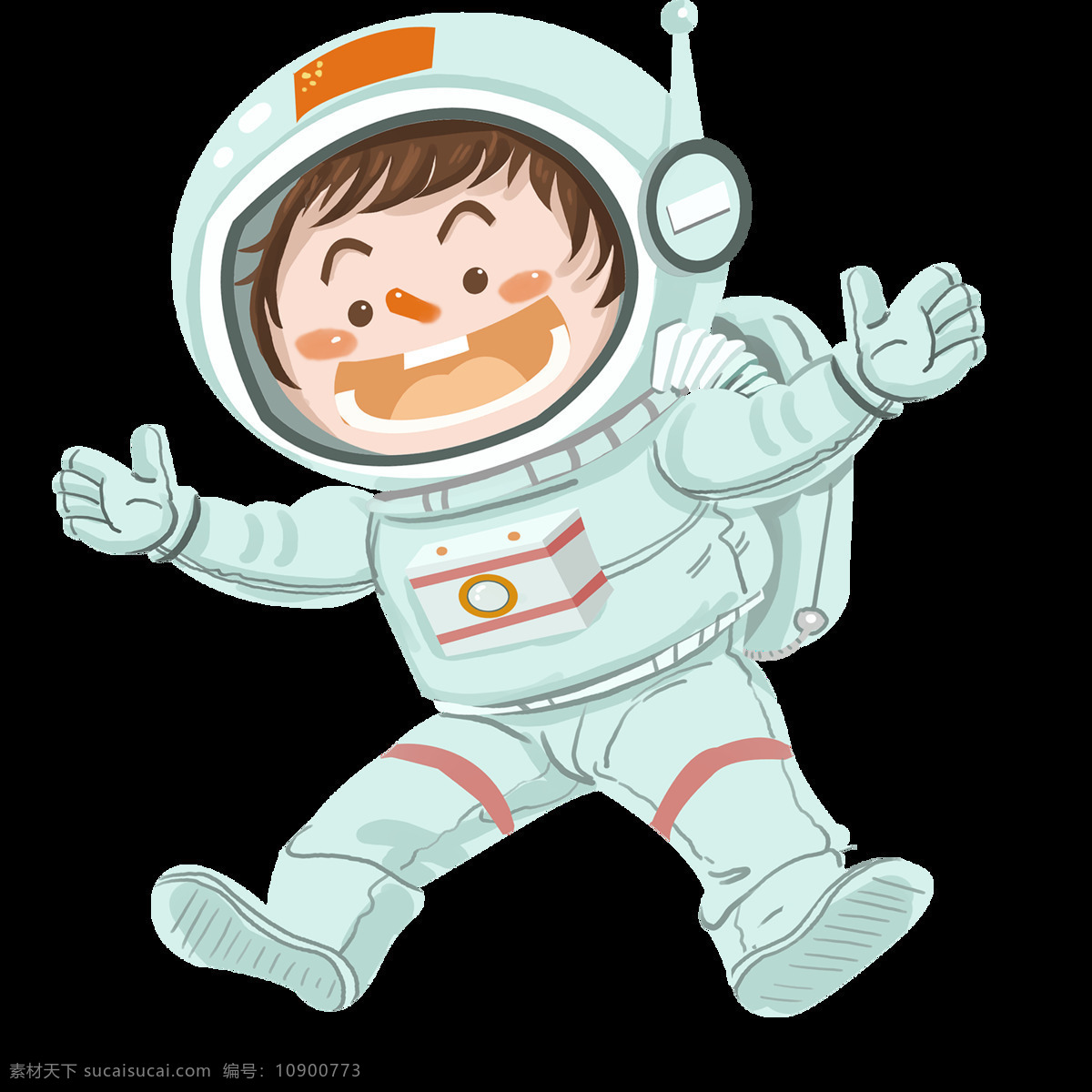 儿童节 宇航员 卡通 插画 背景 png格式
