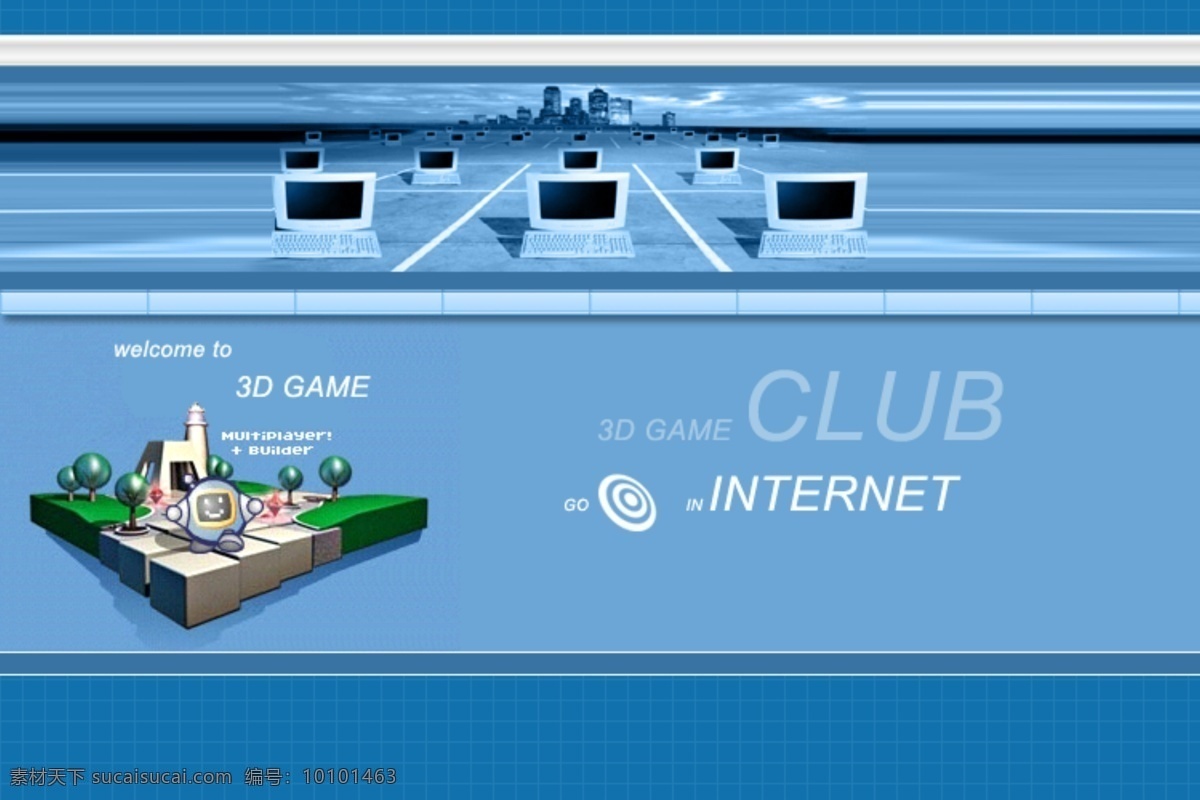 欧美 3d 游戏公司 网页模板 产品 电子 鼠标 网页素材 网页代码