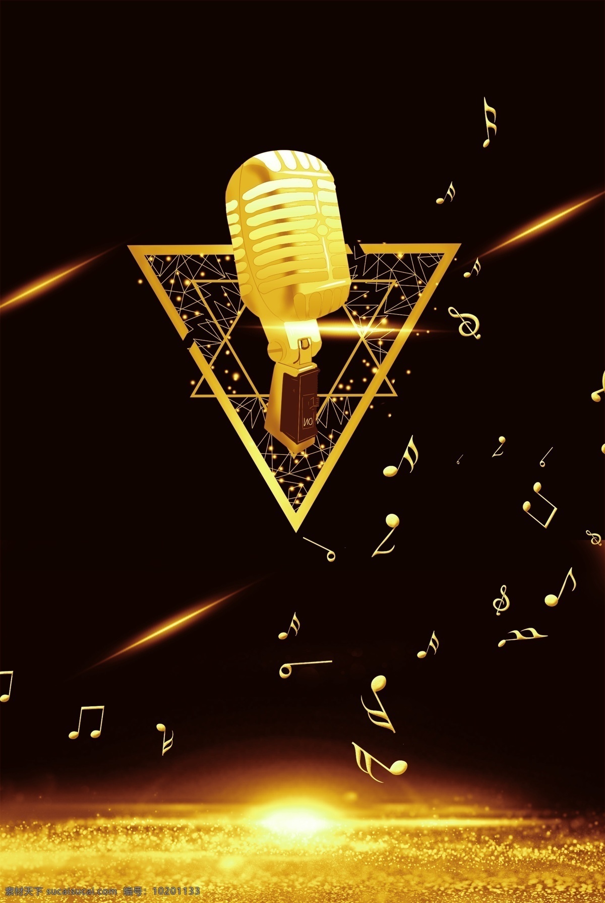 金色话筒背景 音乐挑战大赛 音乐pk赛 挑战好声音 音乐汇演 摇滚音乐节 流行音乐节 音乐庆典 房地产音乐节 房地产音乐会 华人音乐节 广场音乐 星光大道 校园音乐大赛 挑战麦克风 金话筒 金色麦克风 绚丽背景 舞台背景 校园好声音 音乐演唱会
