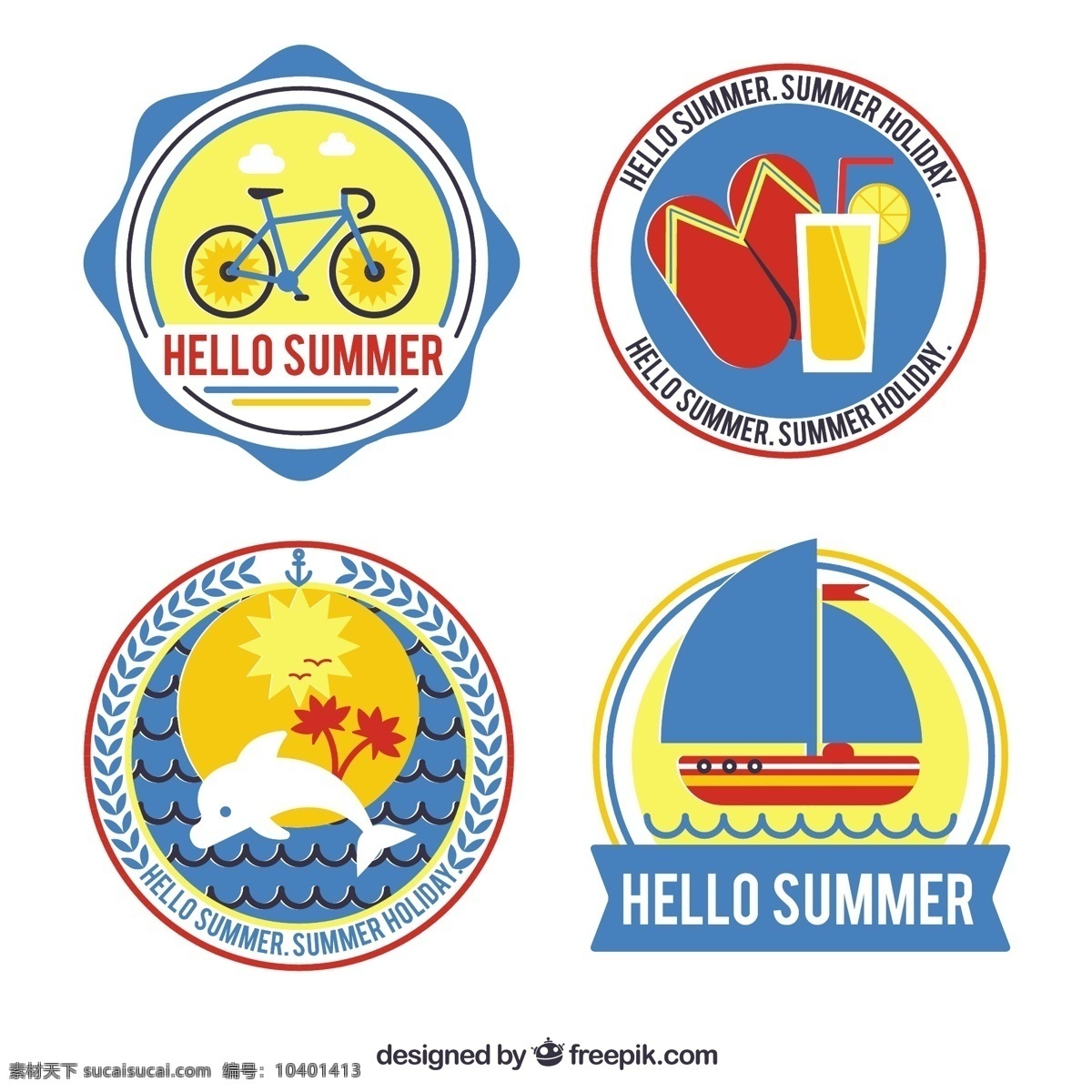 四 夏季 圆形 贴纸 旧货 海洋 海滩 阳光 复古 度假 标签 自行车 装饰 船 圆 复古标签 海豚 夏季海滩 季节
