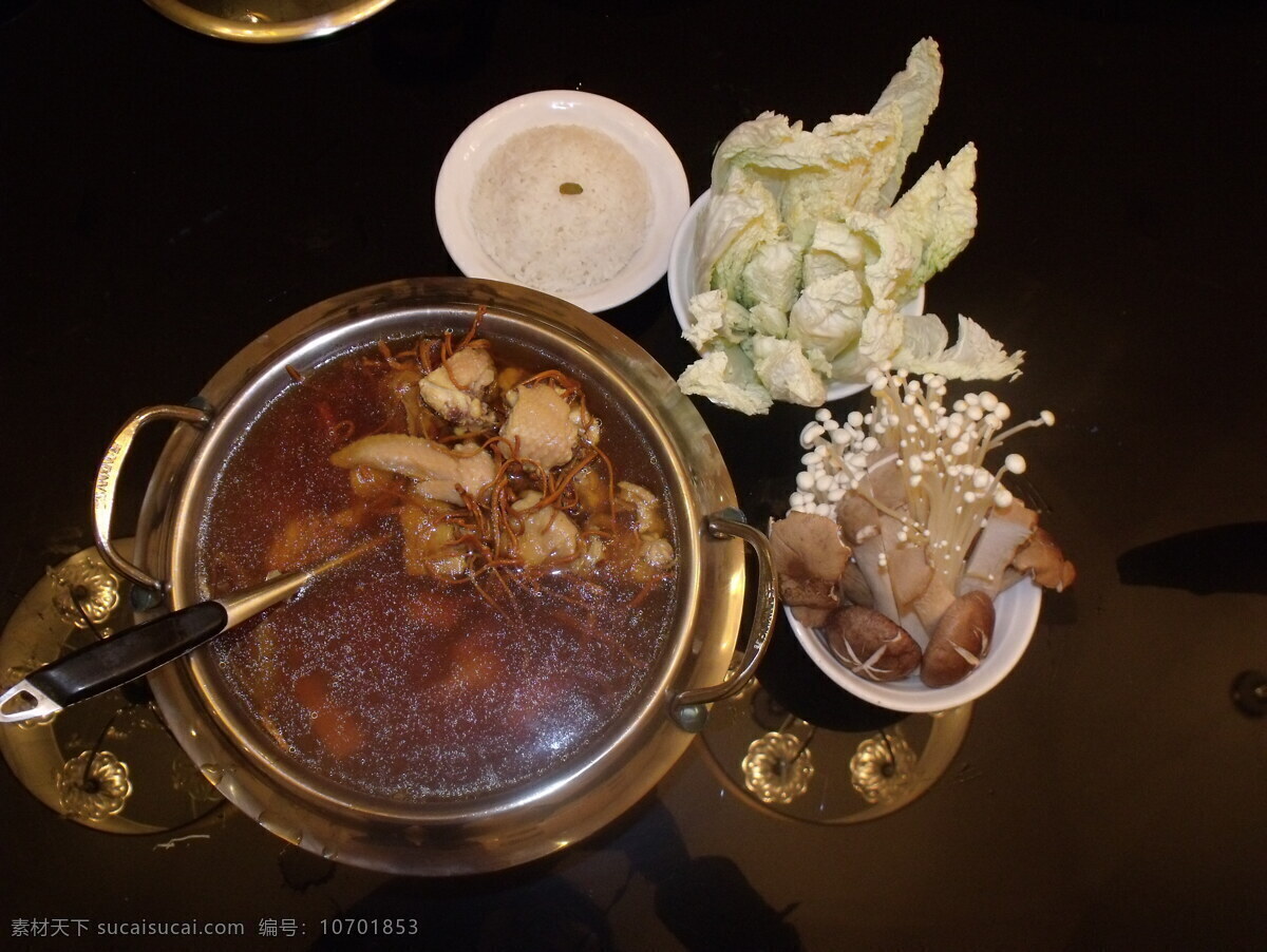 虫草 乌鸡 火锅 白菜 餐饮美食 传统美食 金针菇 米饭 葡萄干 虫草乌鸡火锅 psd源文件 餐饮素材