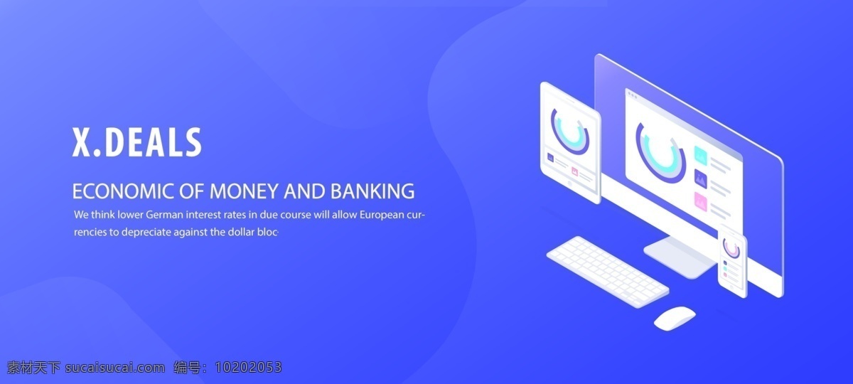 张 数据 官 网 banner 官网钻展 商业 微扁平 立体模型 流动线条渐变